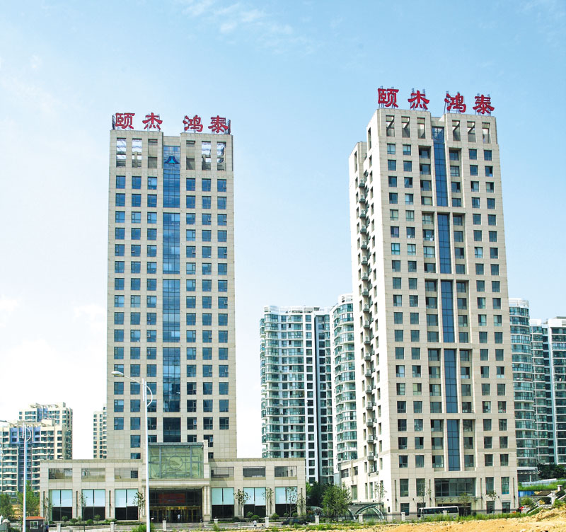Qingdao Hongtai Mansion Project