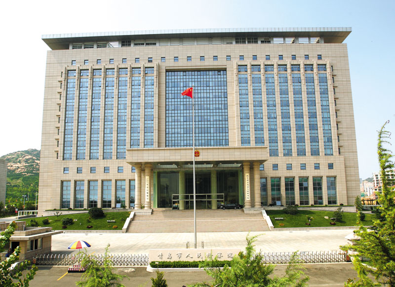 Integrated Business Building Project of Qingdao People's Procuratorate 