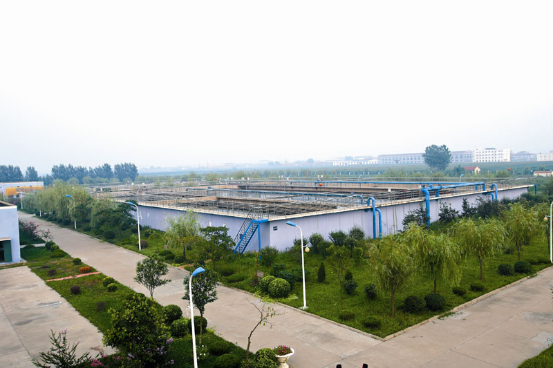 Qingdao Chongjie Sewage Treatment Plant Project