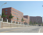 Phase ⅠProject of Qingdao Institute of Bioenergy and Bioprocess Technology, Chinese Academy of Sciences 