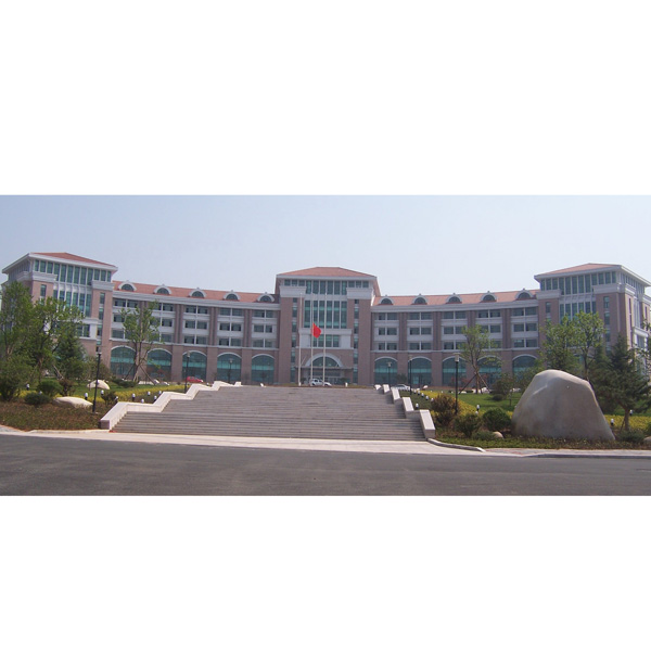 中国海洋大学崂山校区行政办公楼工程