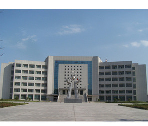 Laboratory Building of Naval Air School Project