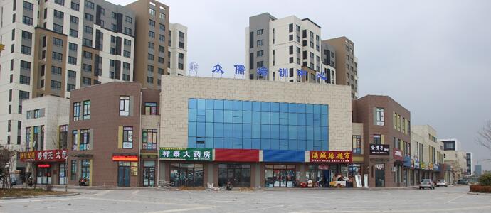 Main Construction Pproject (Phase Ⅱ) Business and Public Supporting Construction of  Xincheng Community and Public Rental Housing Projects