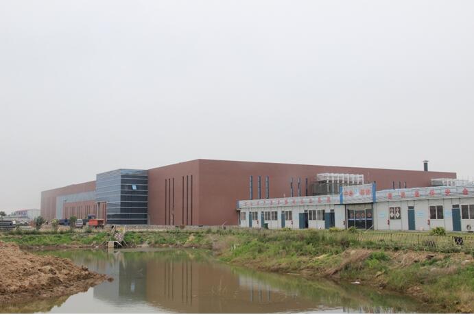 Phase Ⅰ of Yibang Biotechnology Industrial Park Project